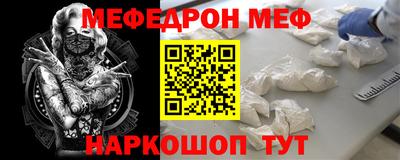 сатива Дубна