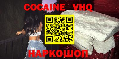 сатива Дубна