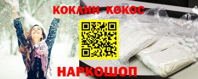 сатива Дубна