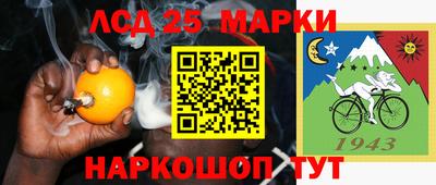 сатива Дубна
