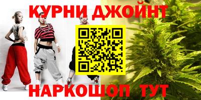 spice Донецк