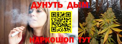 соль ск Донской