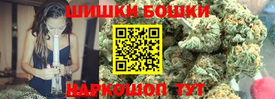 соль ск Донской