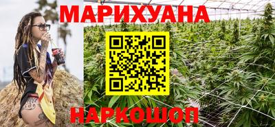 сатива Дубна