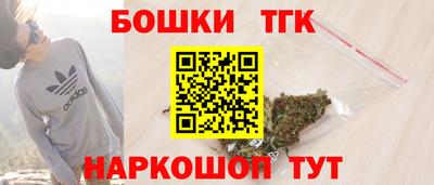 spice Донецк