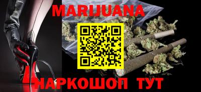 spice Донецк