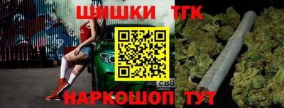 скорость mdpv Заволжье