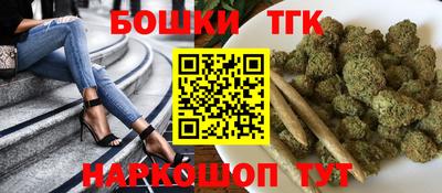 сатива Дубна