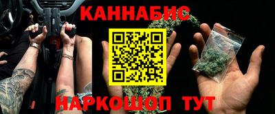 альфа пвп VHQ Жуковский