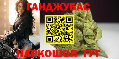 сатива Дубна