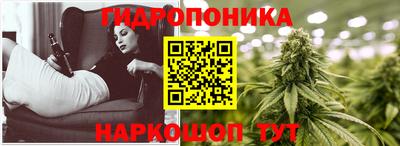 сатива Дубна