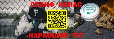 соль ск Донской
