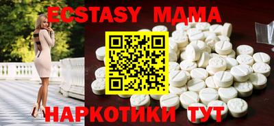 сатива Дубна