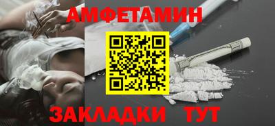 скорость mdpv Заволжье