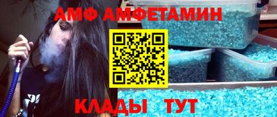 сатива Дубна