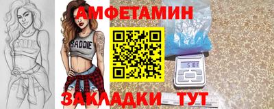 сатива Дубна