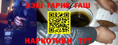 сатива Дубна