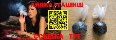 сатива Дубна