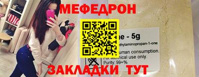 соль ск Донской