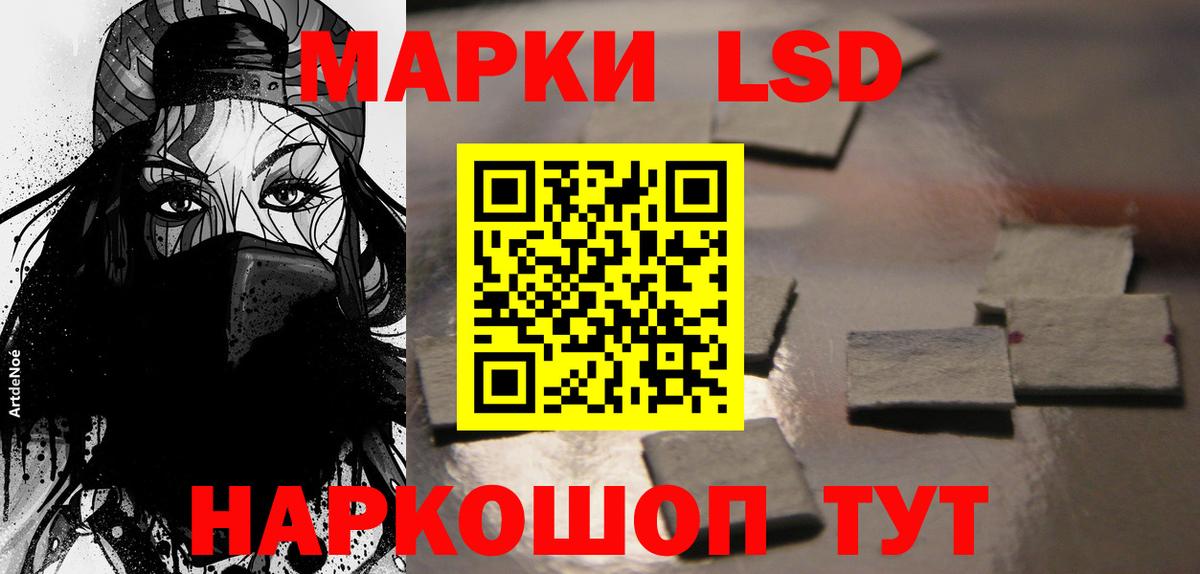 ГАШ  Канабис  Надым  Вход с VPN  Меф МЯУ МЯУ   Cocaine 